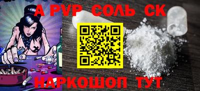 гашишное масло Аргун