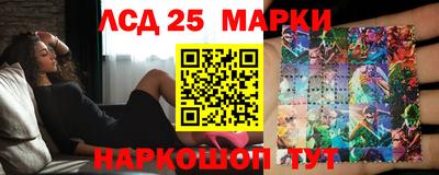 гашишное масло Аргун