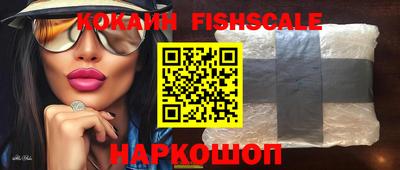 ALPHA PVP Апрелевка
