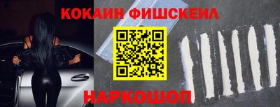 ALPHA PVP Апрелевка