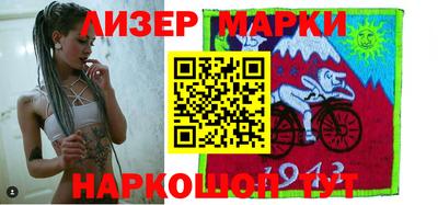 ALPHA PVP Апрелевка