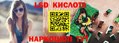 ALPHA PVP Апрелевка
