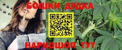 ALPHA PVP Апрелевка