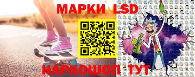 ALPHA PVP Апрелевка