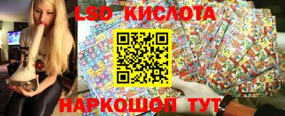 гашишное масло Аргун