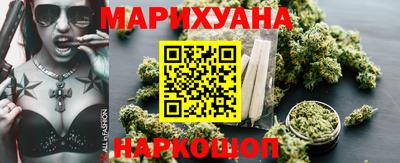 меф Апшеронск