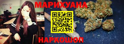ALPHA PVP Апрелевка