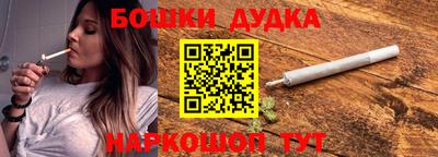 ALPHA PVP Апрелевка