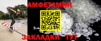 гашишное масло Аргун