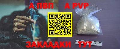 гашишное масло Аргун