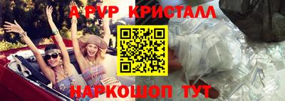гашишное масло Аргун