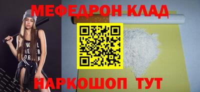 ALPHA PVP Апрелевка