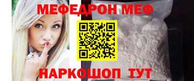 гашишное масло Аргун